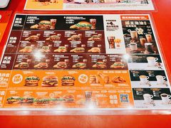 -汉堡王(房山绿地缤纷城店)