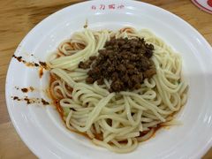 -华兴街自力面店