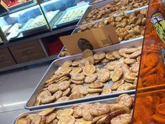 -高一点·徽味酥饼王·黄山烧饼