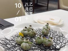 -长安酒肆(曲江店)