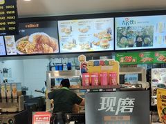 -德克士(绿地店)