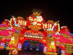 -济南方特东方神画