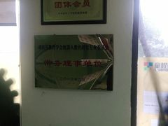 -童程童美信奥赛科技特长·乐高编程科创机器人(科大校区)