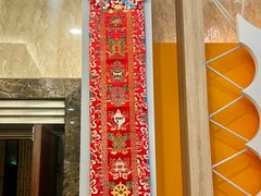 -北京西藏大厦酒店