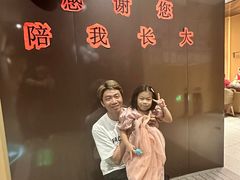 -海底捞火锅(吾悦广场店)