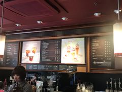 -COSTA COFFEE(中粮祥云店)