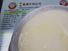 -义顺牛奶公司