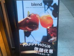 -blend咖啡部落(卓悦中心店)