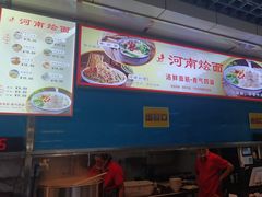 -华南理工大学-学2食堂