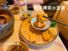 -山石榴·贵州菜(丰盛里店)