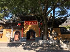 -虞山风景区