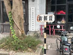 -两江国际影视城