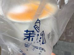 -茉沏(万科美好广场店)