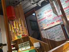 -螺大喜螺蛳粉火锅(雍和宫店)