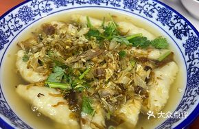 Squid Thick Soup