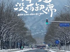 -CENTTY辛蒂咖啡·烘焙·西点(天兰社区新生活中心店)