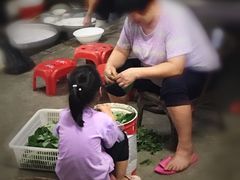 -聚丰农庄