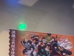 -万达影城(西铁营万达广场IMAX店)