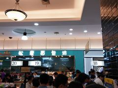 -麦凯乐(尚志大街店)