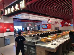 自助取餐区-龍歌自助小火锅(兰山上海路万达店)
