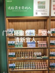 -青稚护手霜QINGZHI