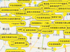 -KenGee仟吉(步行街店)