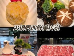 -百草滩羊清水涮羊肉·清真·宁夏盐池滩羊(莲花桥店)