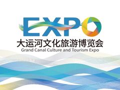 -九炉分座(个园店)