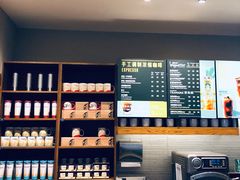 -星巴克(哈尔滨松雷店)