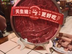 -热火朝天鲜切牛肉火锅(南强街巷店)