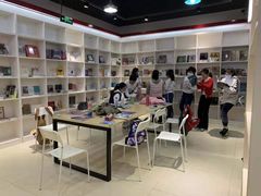 -英孚国际留学·雅思托福·DSE A-Level AP(福田中心)