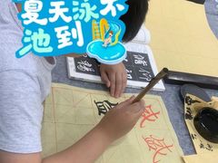 -昂立少儿成长中心(浦东蓝村路地铁站校区)