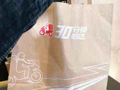 -麦当劳(安立路店)