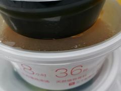 -三千粉牛肉米粉(来客茂店)