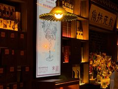 -Bar Fable 寓·药到病除