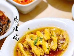 -老乡鸡(上海白玉兰广场店)