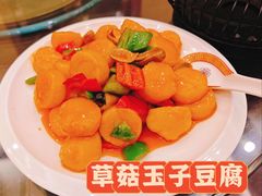-鸿宾楼(展览馆路店)