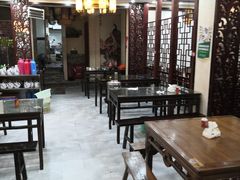 大堂-老马家·舌尖上的西塘美食