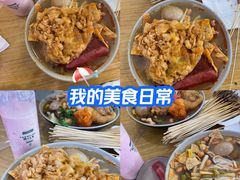 -阿生哥螺蛳粉(永安街店)