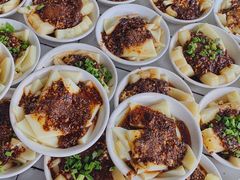 -洞子口张老二凉粉(文殊院店)
