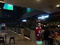 -天虹购物中心(石路店)