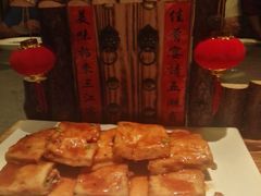 锦囊香汁豆腐-敦煌酸浆豆腐宴餐厅