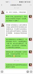 -玉笙美肤·专业脱毛中心