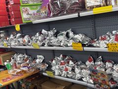 -鼎香皇高佬苏裹蒸粽