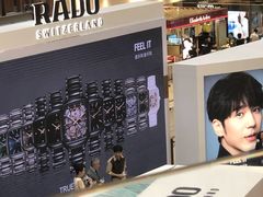 -新世界大丸百货