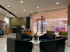 -瑞尔齿科(时代诊所)