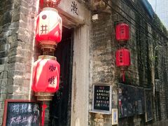 -小洲村
