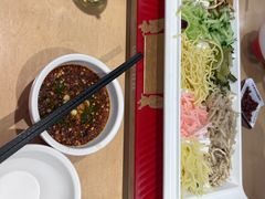 -丝恋丝娃娃(金阳国贸店)