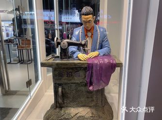 是他家的好几年老顾客了，这次做一套订婚穿的性价比超高