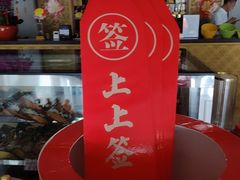 -全聚德烤鸭店(马家堡店)
